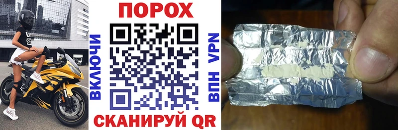 закладка  Сальск  АМФЕТАМИН Premium 