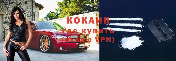 mix Бабаево