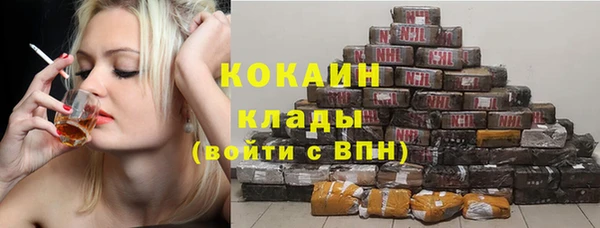 a pvp Медвежьегорск