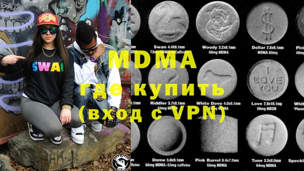 a pvp Медвежьегорск