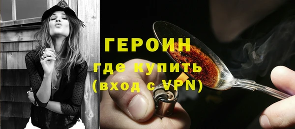 a pvp Медвежьегорск