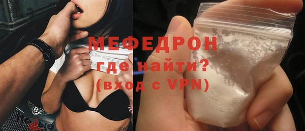 марихуана Медногорск