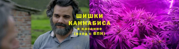 марихуана Медногорск