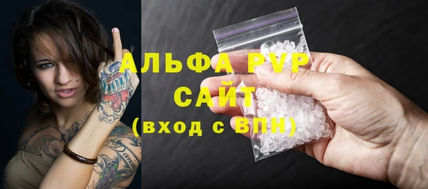 a pvp Медвежьегорск