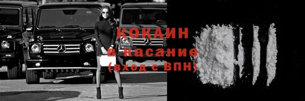 a pvp Медвежьегорск