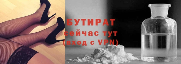 a pvp Медвежьегорск
