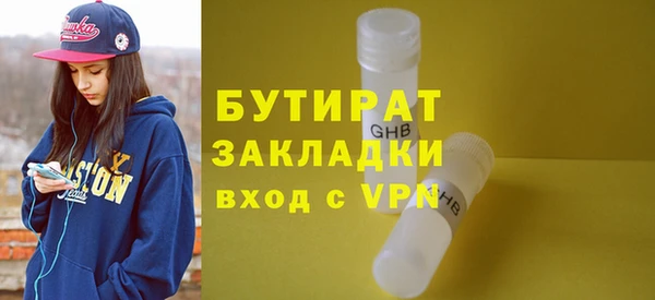 a pvp Медвежьегорск