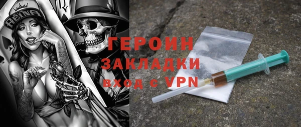 a pvp Медвежьегорск