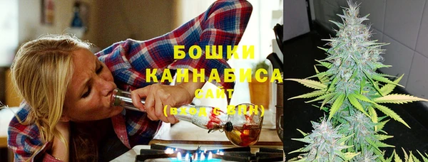 марихуана Медногорск