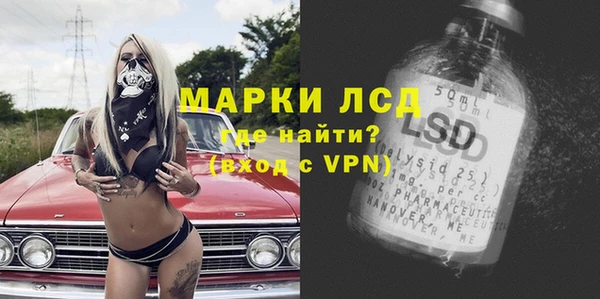 a pvp Медвежьегорск