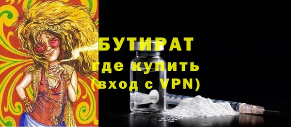 a pvp Медвежьегорск