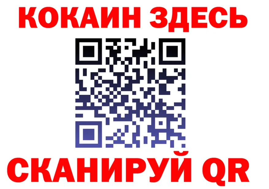 APVP СК КРИС зеркало маркетплейс мега Сальск