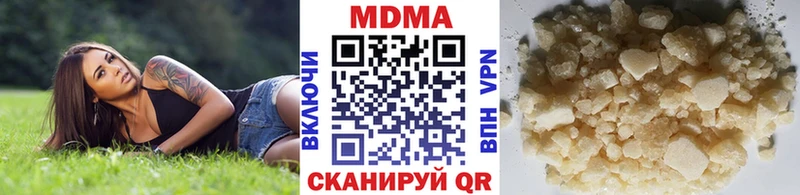 даркнет сайт Сальск МДМА VHQ