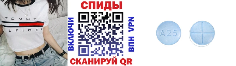 дарнет шоп  Сальск  МЕТАМФЕТАМИН винт 