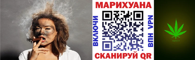 Каннабис планчик  хочу   Сальск 